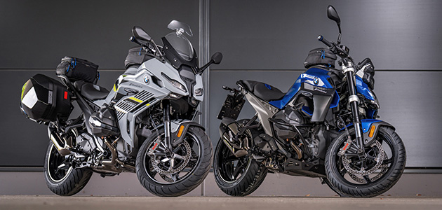 R1300RS カスタムパーツ