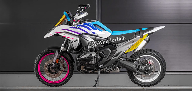 R1300GS カスタムパーツ