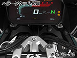 コックピットパネル R1300GS カスタム パーツ