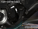 コックピットパネル R1300GS カスタム パーツ