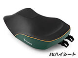 フロント/リアシート ｢ACTIVE COMFORT｣ Green Gold  カスタムシート