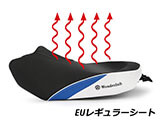 フロント/リアシート ｢ACTIVE COMFORT｣  カスタムシート Trophy エディション