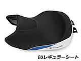 フロント/リアシート ｢ACTIVE COMFORT｣  カスタムシート Trophy エディション