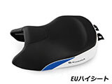 フロント/リアシート ｢ACTIVE COMFORT｣  カスタムシート Trophy エディション