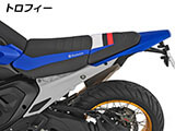 シートセット「Edition X」  カスタム パーツ