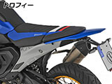 シートセット「Edition X」  カスタム パーツ