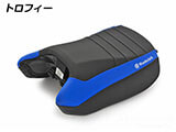 シートセット「Edition X」  カスタム パーツ