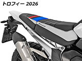 シートセット「Edition X」  カスタム パーツ