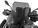 ウインドスクリーン 「MARATHON PRO」 R1300GS Adventure カスタム パーツ