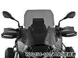 ウインドスクリーン 「MARATHON PRO」 R1300GS Adventure カスタム パーツ