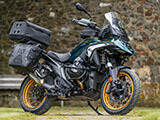 エンジンアンダーガード 「ULTIMATE」 R1300GS Adventure ツーリング カスタムパーツ