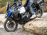 エンジンアンダーガード 「ULTIMATE / ULTIMATE Tough」 R1300GS Adventure ツーリング カスタムパーツ