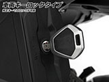 テールツールボックス R1300GS カスタム パーツ