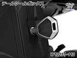 Wunderlich サイドケース 「EXTREME」 R1300GS Adventure カスタム パーツ