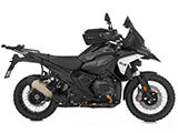 シリンダーヘッドカバー「ULTIMATE」 R1300GS カスタム パーツ