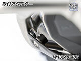 シリンダーヘッドカバー「ULTIMATE」 R1300GS Adventure カスタム パーツ
