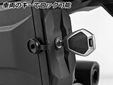 テールツールボックス R1300GS Adventure カスタム パーツ