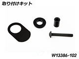 ハンドガード / ハンドプロテクター「ULTIMATE」 R1300GS / R1300GS Adventure カスタム パーツ