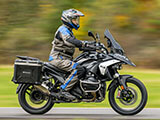 R1300GSカスタムパーツ