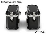 Wunderlich サイドケース 「EXTREME」 R1300GS Adventure カスタム パーツ