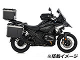 Wunderlich トップケース 「EXTREME」 R1300GS Adventure カスタム パーツ