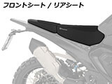 エディションX コンバージョンキット R1300GS カスタム パーツ