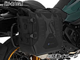 サイドキャリア「X-RACK」 F900GS アドベンチャー カスタムパーツ