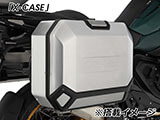 サイドキャリア「X-RACK」 F900GS アドベンチャー カスタムパーツ
