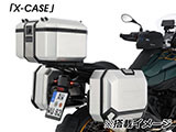 トップキャリア「X-RACK」 F900GS アドベンチャー カスタムパーツ