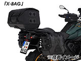 トップキャリア「X-RACK」 F900GS アドベンチャー カスタムパーツ