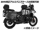 マルチサイドケースホルダー「uniRack」 R1300GS Adventure カスタムパーツ