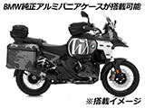 マルチサイドケースホルダー「uniRack」 R1300GS Adventure カスタムパーツ