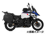 サイドキャリア「X-RACK」 F900XR カスタムパーツ