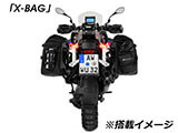 サイドキャリア「X-RACK Light」 R1300GS Adventure カスタムパーツ