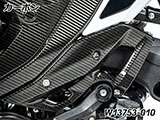 カーボンヒールプロテクター R1300GS カスタムパーツ