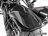 カーボンインナーリアフェンダー R1300GS カスタム パーツ