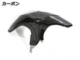 カーボンインナーリアフェンダー R1300GS カスタム パーツ