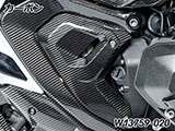 カーボンフレームトライアングルカバー R1300GS カスタムパーツ