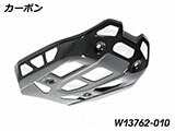 カーボン エンジン アンダーガード R1300GS カスタム パーツ