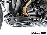 カーボン エンジン アンダーガード R1300GS カスタム パーツ