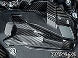 カーボンスパークプラグコネクターカバー R1300GS カスタムパーツ