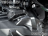 カーボンインジェクターノズルカバー R1300GS カスタムパーツ