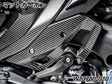 カーボンヒールプロテクター R1300GS カスタムパーツ