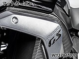 カーボンエアアウトレットダクト R1300GS カスタムパーツ