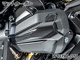 カーボンスパークプラグコネクターカバー R1300GS カスタムパーツ