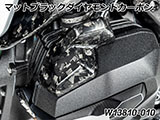 カーボンインジェクターノズルカバー R1300GS カスタムパーツ