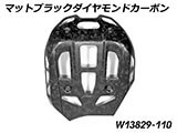 カーボン エンジン アンダーガード R1300GS カスタム パーツ