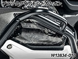 カーボンスパークプラグコネクターカバー R1300GS カスタムパーツ