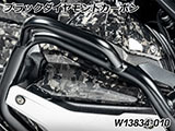 カーボンスパークプラグコネクターカバー R1300GS カスタムパーツ