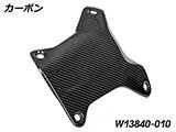 カーボンクラッシュバーカバー R1300GS カスタムパーツ